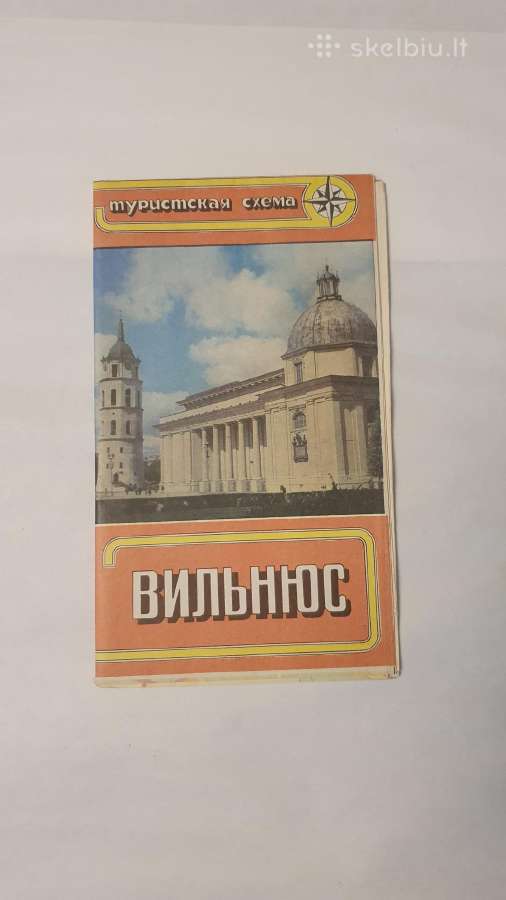Senas žemėlapis Vilniaus schema 1989 m.
