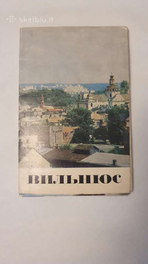 Atviručių komplektas Vilnius 1968 m. (12 Vnt. )