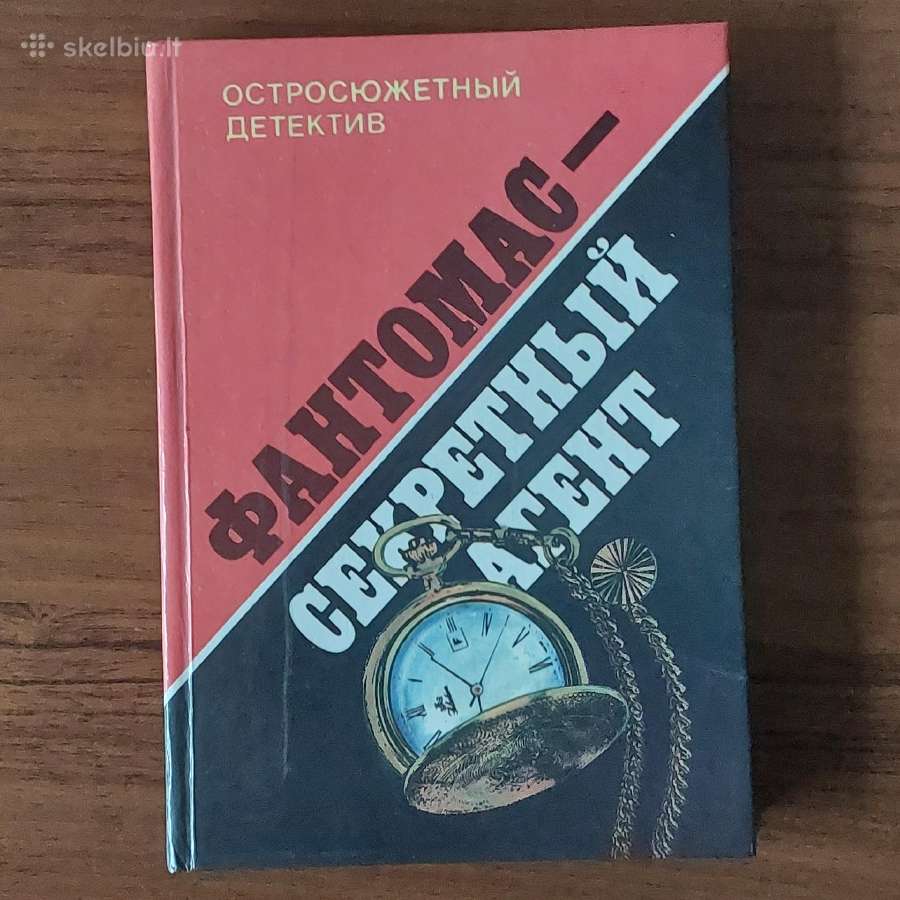 P. Suvestras ,M. Alenas Fantomas-slaptasis Agentas - nuotraukos Nr. 2