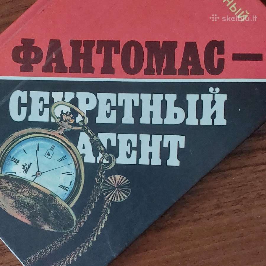 P. Suvestras ,M. Alenas Fantomas-slaptasis Agentas - nuotraukos Nr. 3