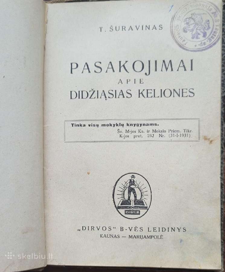 Antikvarinė knygutė - nuotraukos Nr. 3