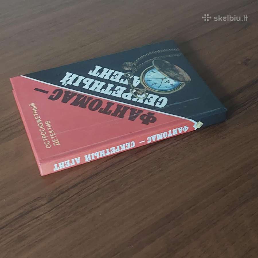P. Suvestras ,M. Alenas Fantomas-slaptasis Agentas - nuotraukos Nr. 4