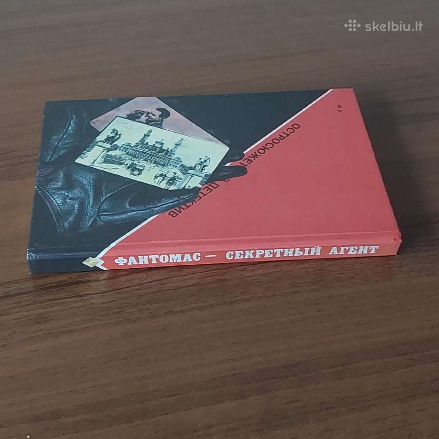 P. Suvestras ,M. Alenas Fantomas-slaptasis Agentas - nuotraukos Nr. 6