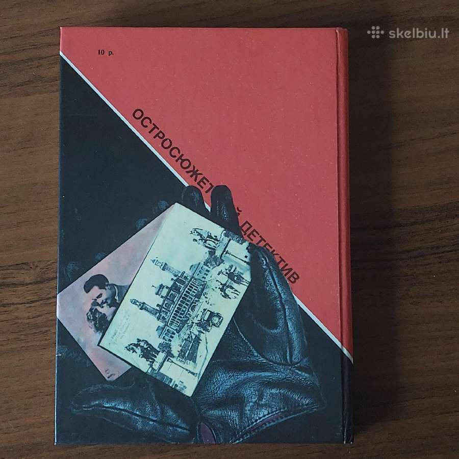P. Suvestras ,M. Alenas Fantomas-slaptasis Agentas - nuotraukos Nr. 7