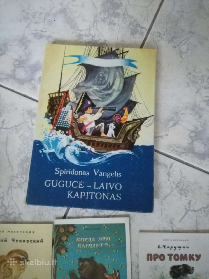 Knygos vaikams - nuotraukos Nr. 14