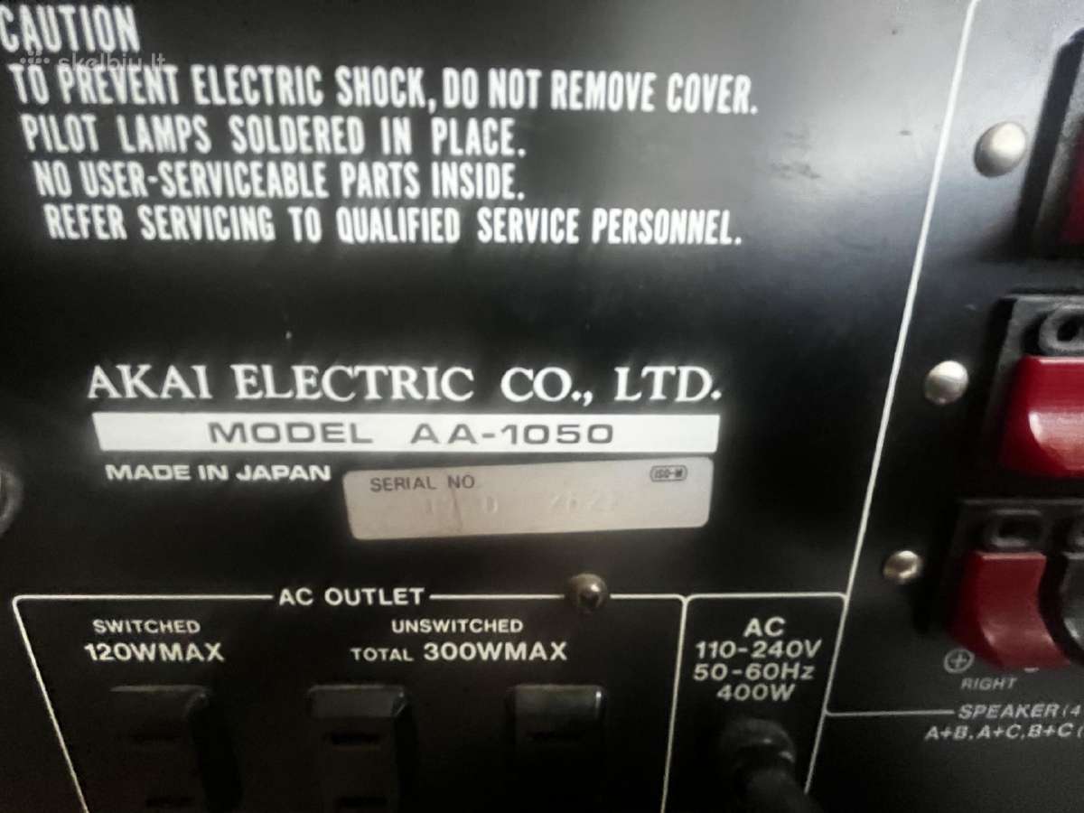 Akai Aa1050; Dux(philips);rotel ra-930ax - nuotraukos Nr. 7