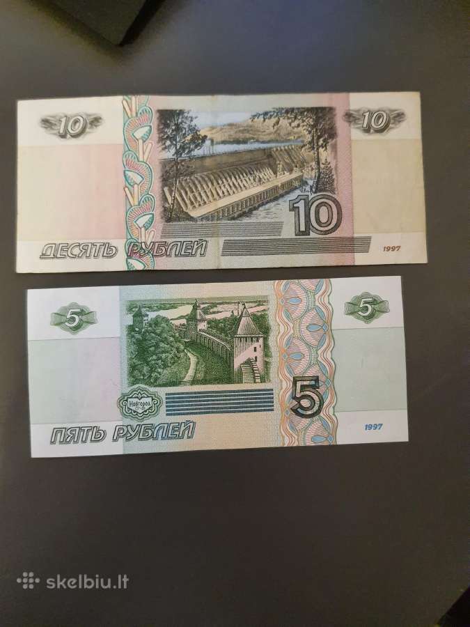 Banknotai - nuotraukos Nr. 2