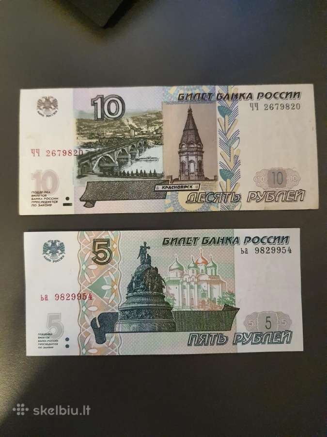 Banknotai