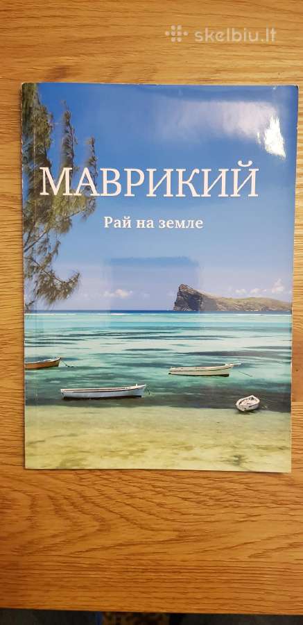Kelionių vadovai po įvairias šalis - nuotraukos Nr. 7