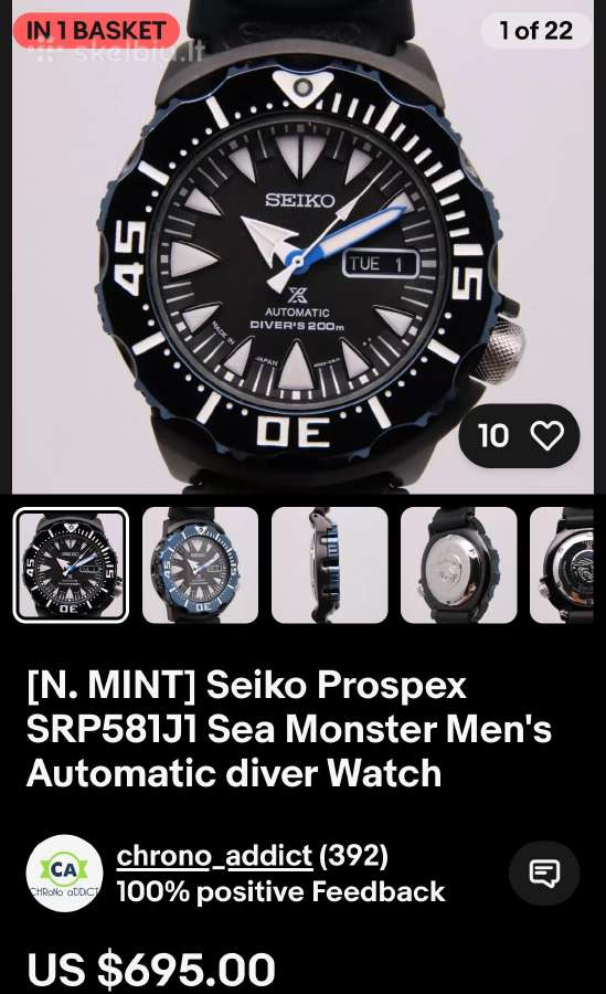Seiko Monsteris - nuotraukos Nr. 11