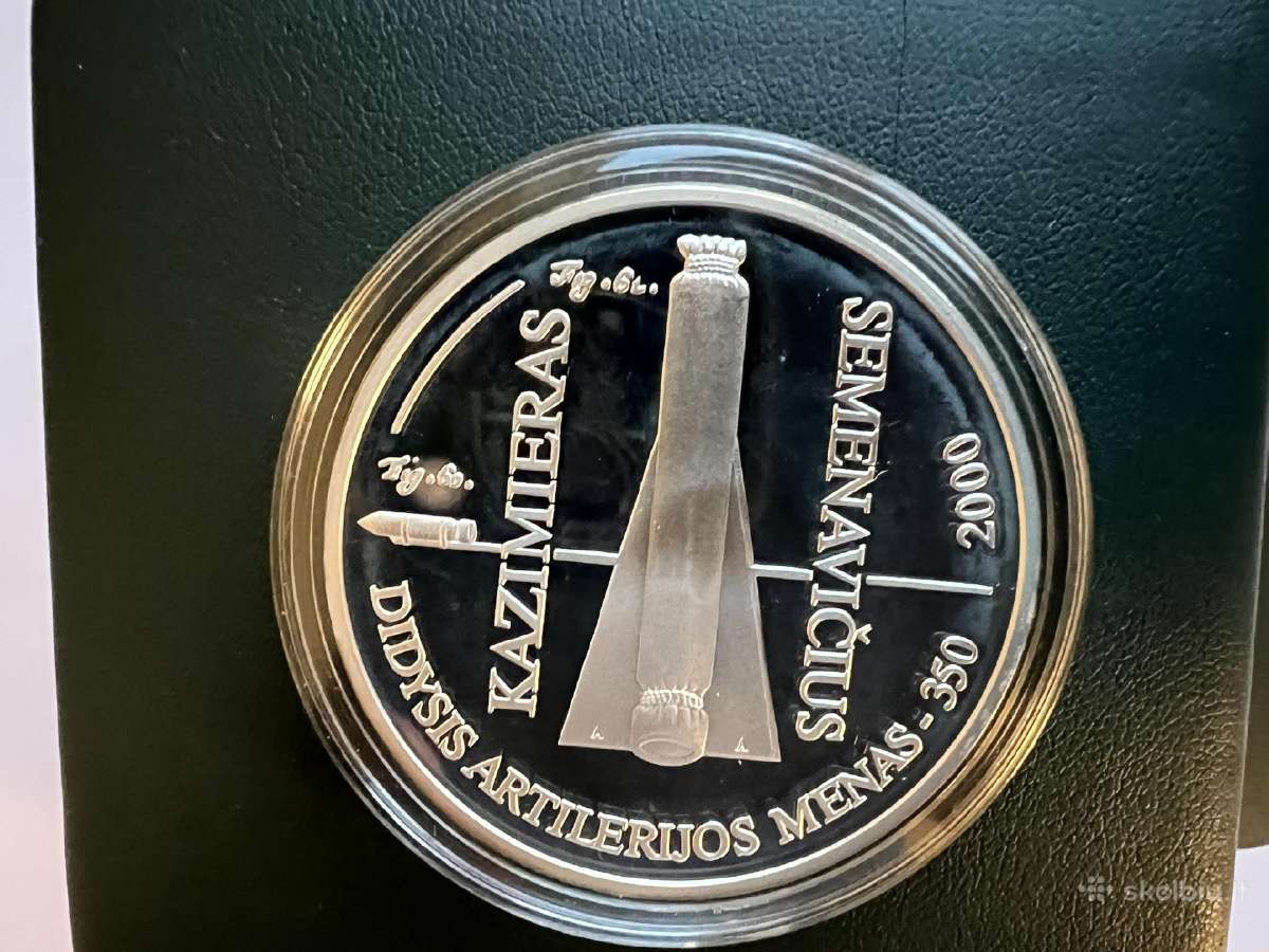 2000 m. 50 Litu - Semenavicius- Artilerijos Menas- - nuotraukos Nr. 3