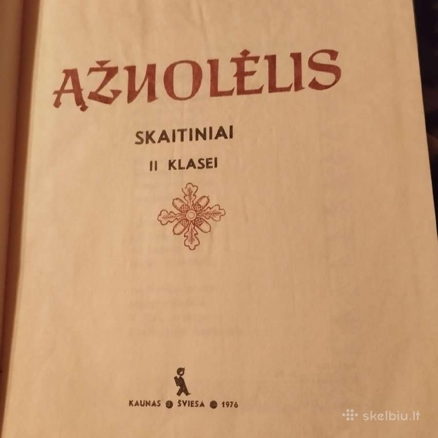 Azuolelis - nuotraukos Nr. 2