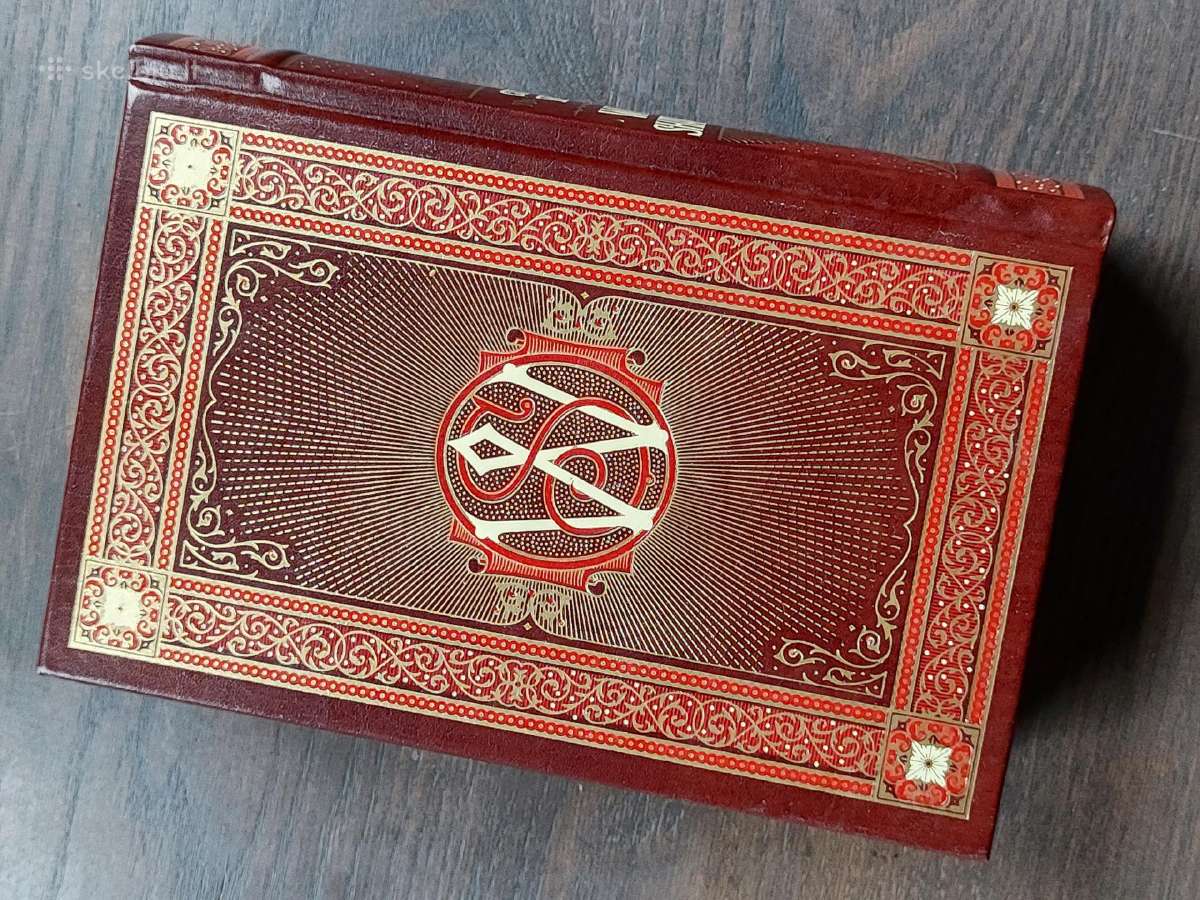 William Shakespeare - The Complete works of, Delux - nuotraukos Nr. 2