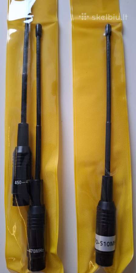 Lanksti radio antena 450-470 MHz - 20 cm - Sma