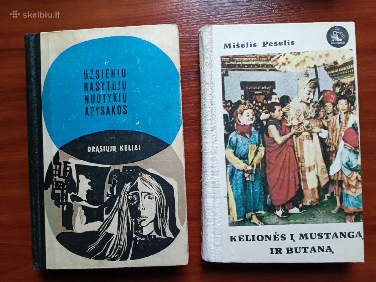 Knygos Drąsiųjų keliai, Horizontai, Zenitas - nuotraukos Nr. 3