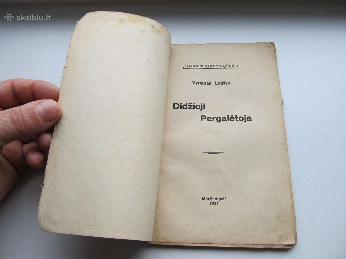 V.lapšys Didžioji Pergalėtoja , 1934 - nuotraukos Nr. 3