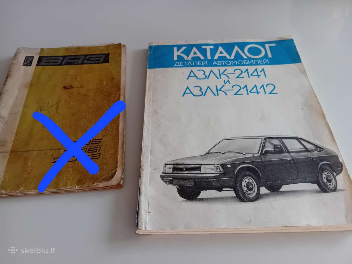 Volgos,pobiedos ir moto dalys - nuotraukos Nr. 31