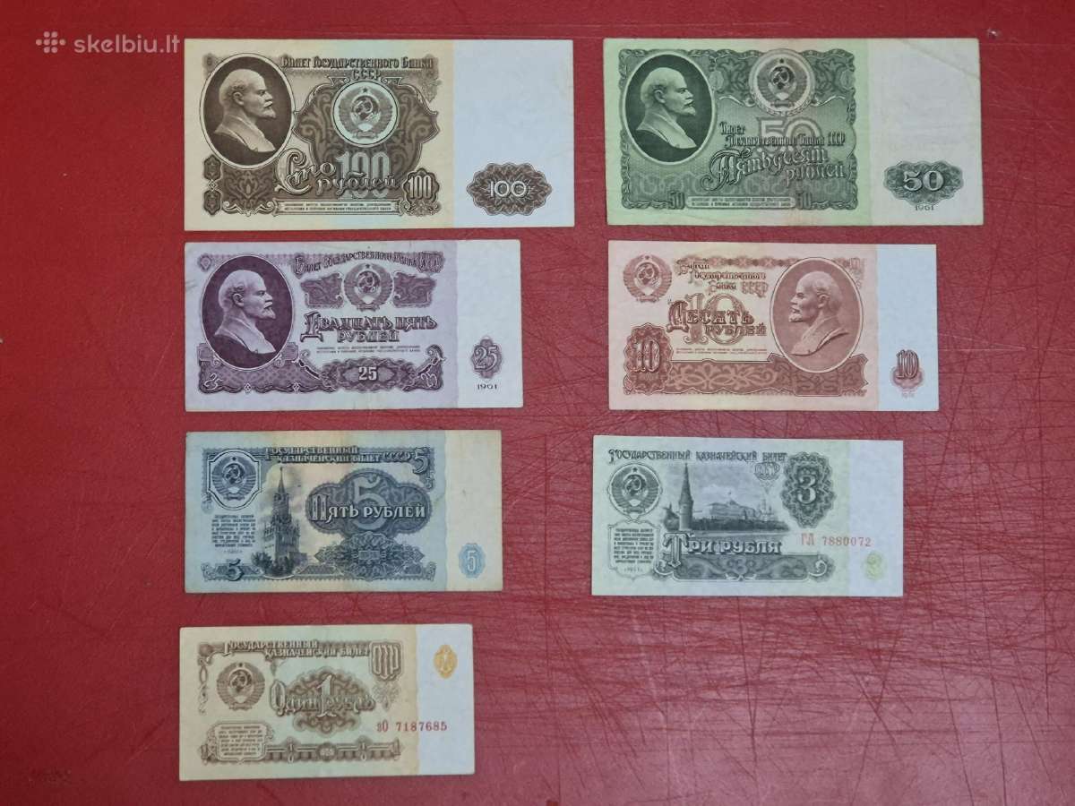 Rubliai 1961 m.