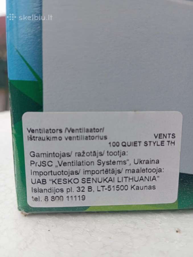Ventiliatorius su Timer ir drėgmės matuokliu - nuotraukos Nr. 2