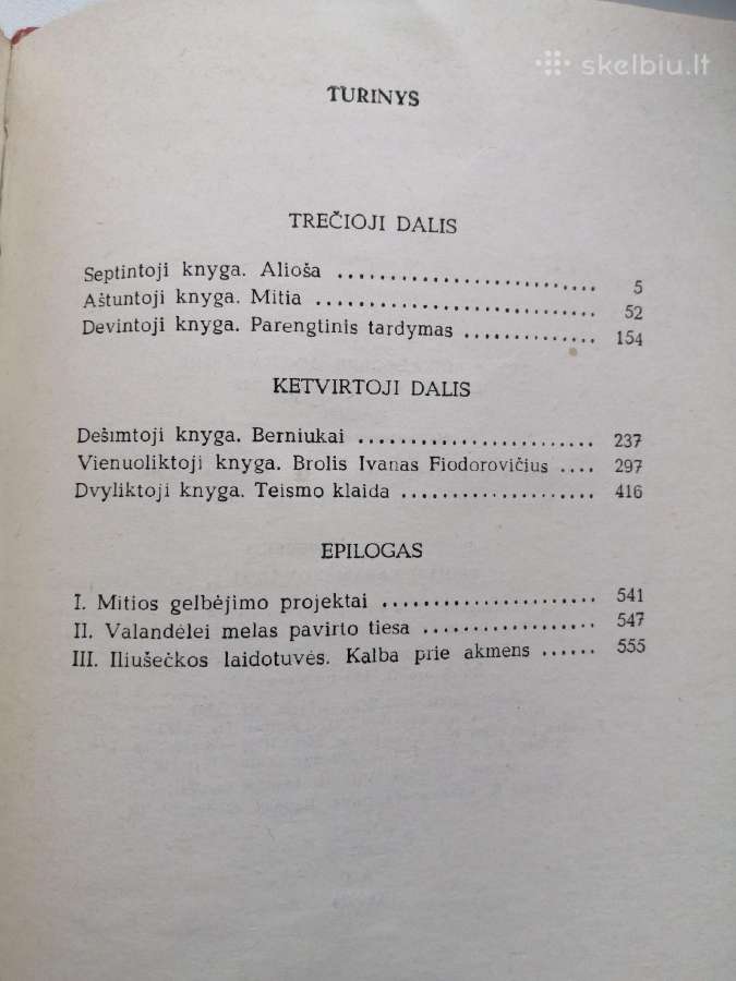 Dostojevskio Broliai Karamazovai I II tomai - nuotraukos Nr. 8