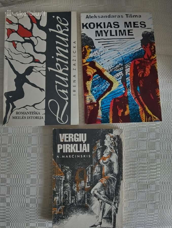 Senos antikvarinės knygos
