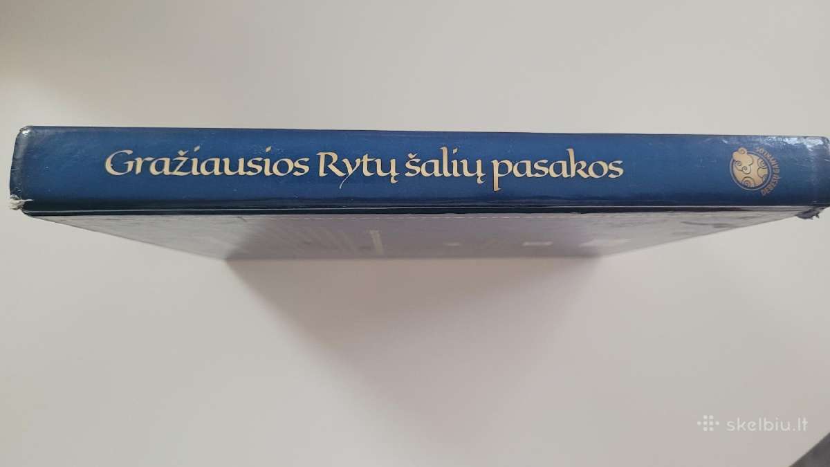 Knyga vaikams Rytų šalių pasakos - nuotraukos Nr. 2