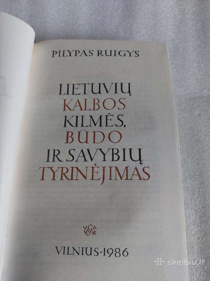 Lietuvių kalbos kilmės,būdo ir savybių tyrinėjimas - nuotraukos Nr. 2