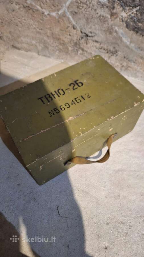 Nato šovinių dėžės nuo 7€ - nuotraukos Nr. 5