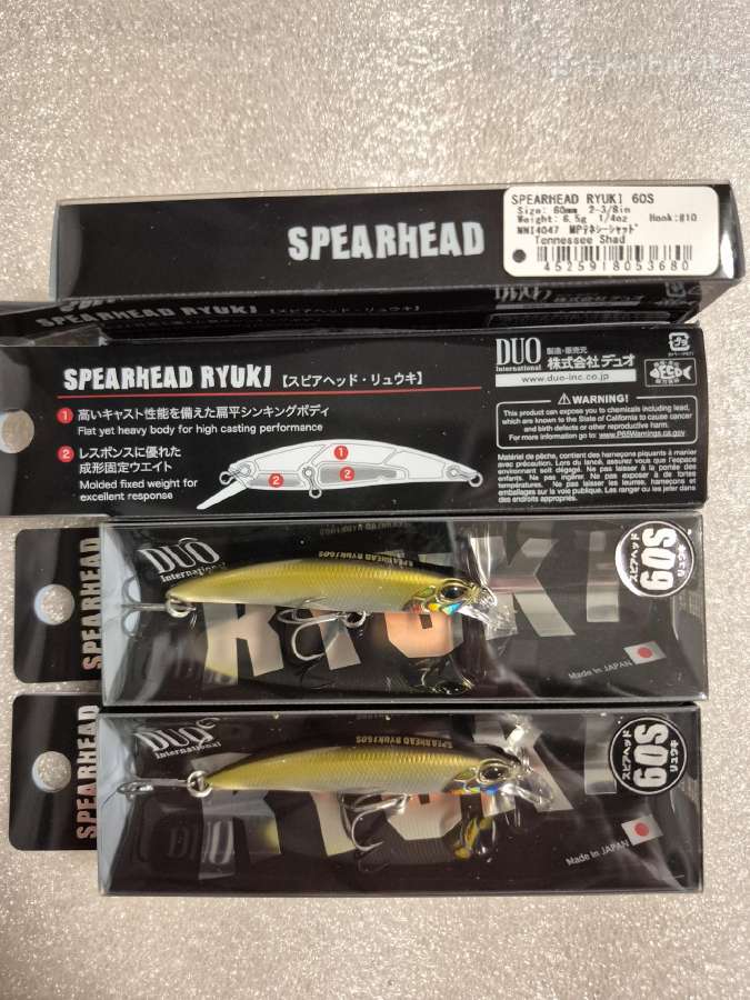 Duo ietigalis Ryuki 60s Mni4047 Tennessee Shad