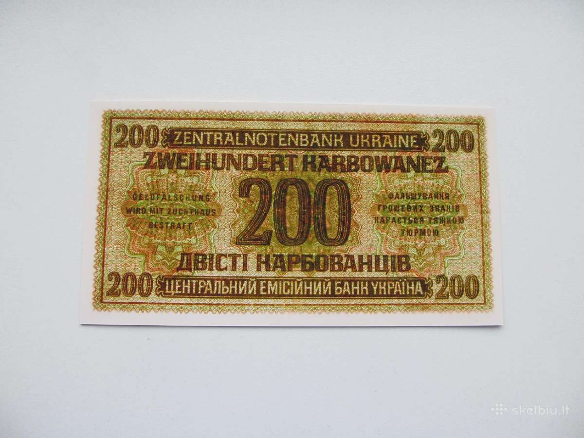200 karbovanez , Ukraina , 1942 - nuotraukos Nr. 2