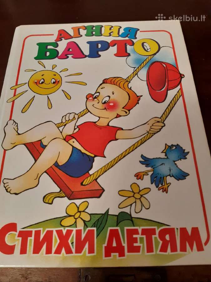 Knygelės vaikams - nuotraukos Nr. 7