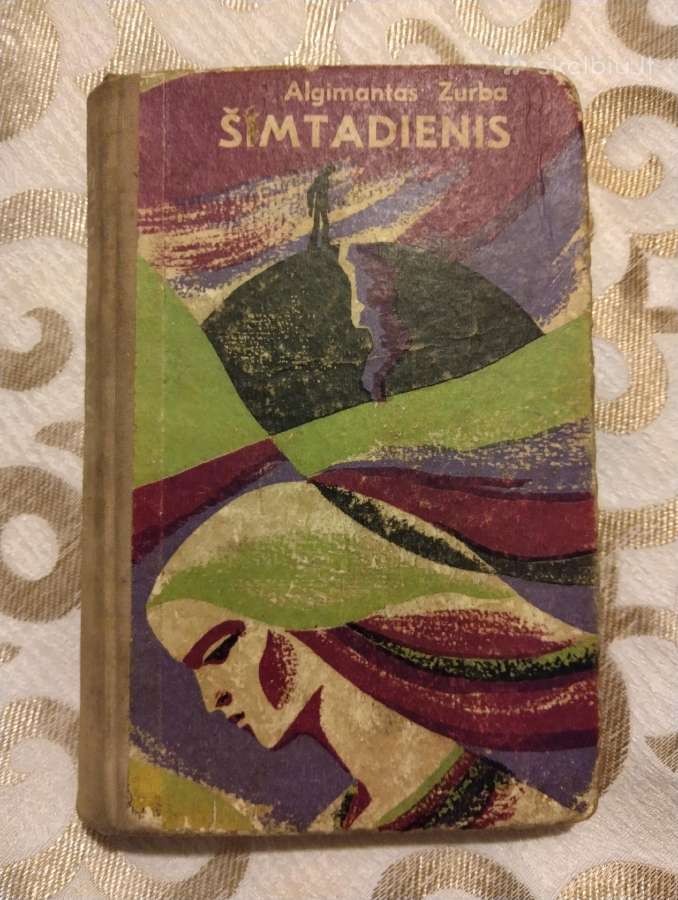 Zurba- Šimtadienis