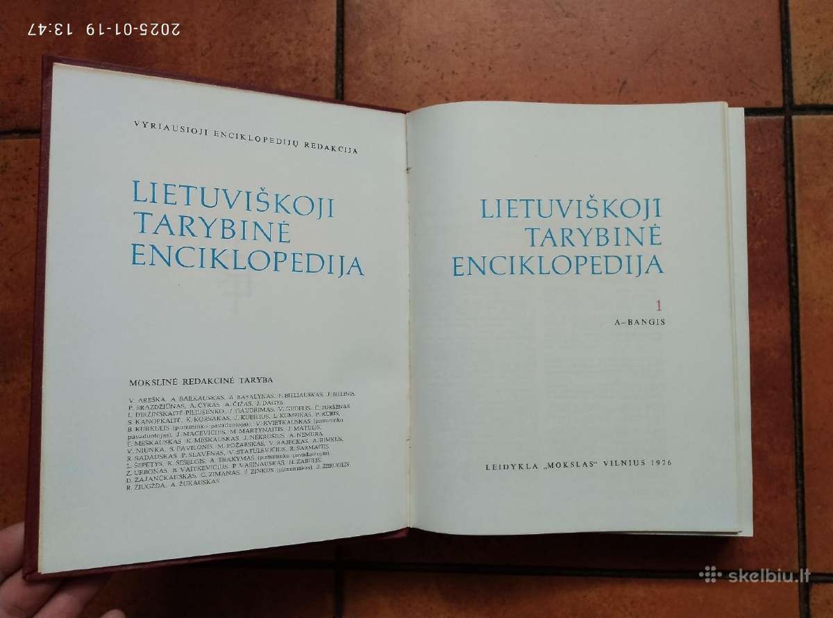 Lietuviškoji tarybinė enciklopedija 1 tomas 1976 m - nuotraukos Nr. 3