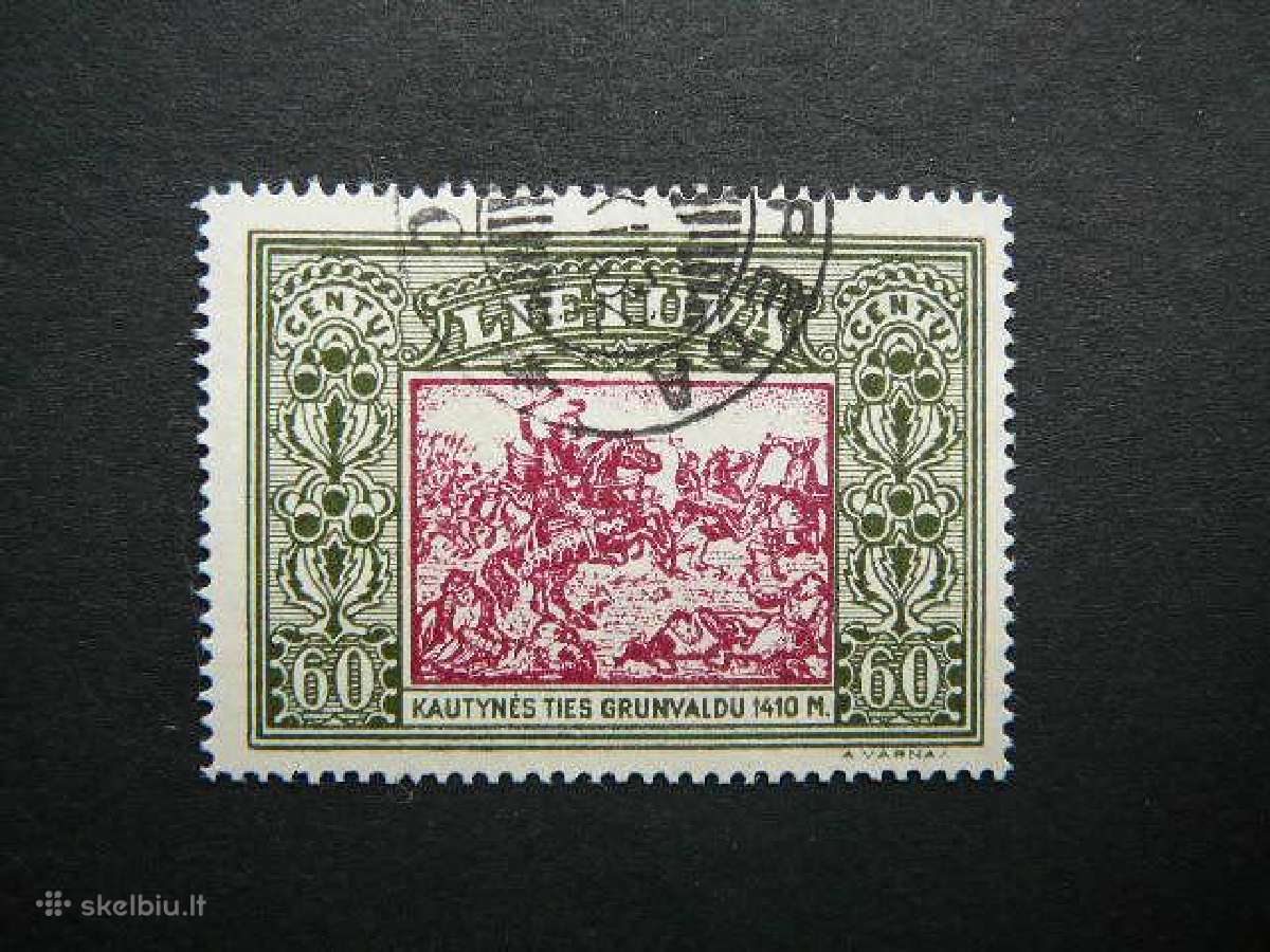 Lietuva 1932 Septyndieniai antsp. lit337aa