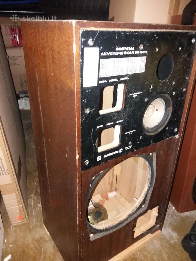 Radiotechnika S-90 - nuotraukos Nr. 2