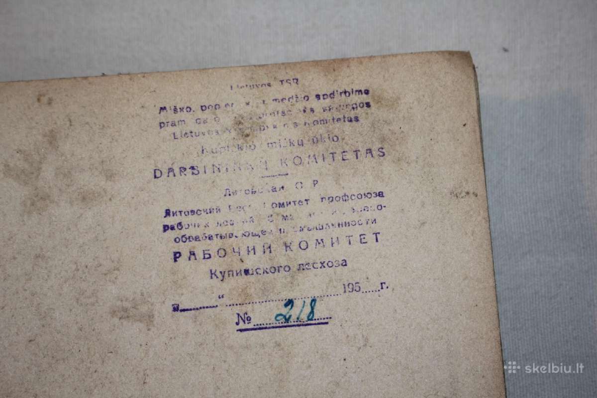Bendrasis šaltkalvystės kuRSas knyga 1960 m. - nuotraukos Nr. 3