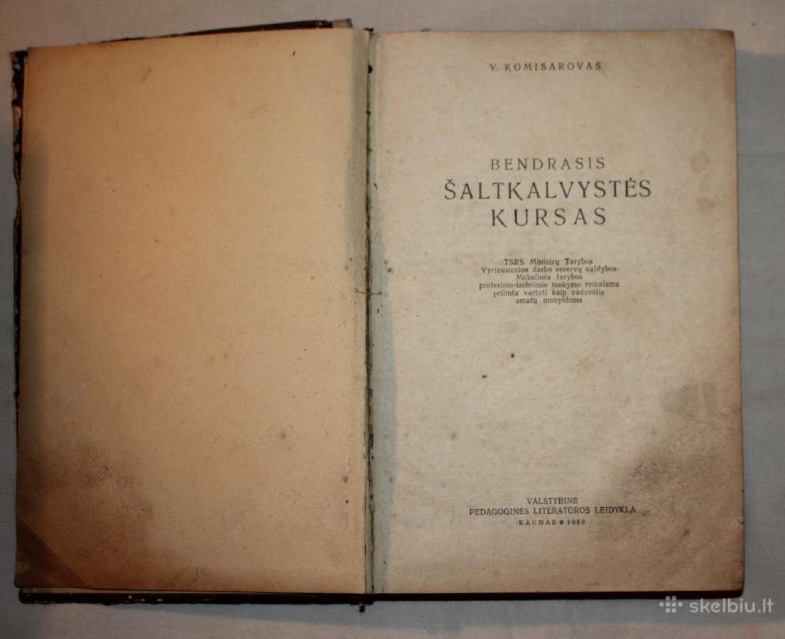 Bendrasis šaltkalvystės kuRSas knyga 1960 m. - nuotraukos Nr. 4