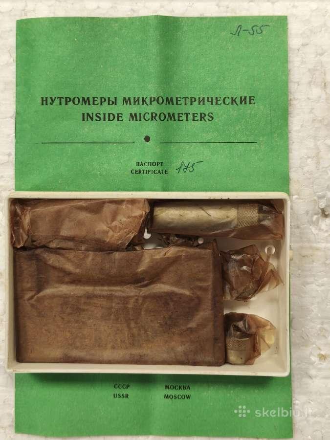 Vidmatis mikrometrinis