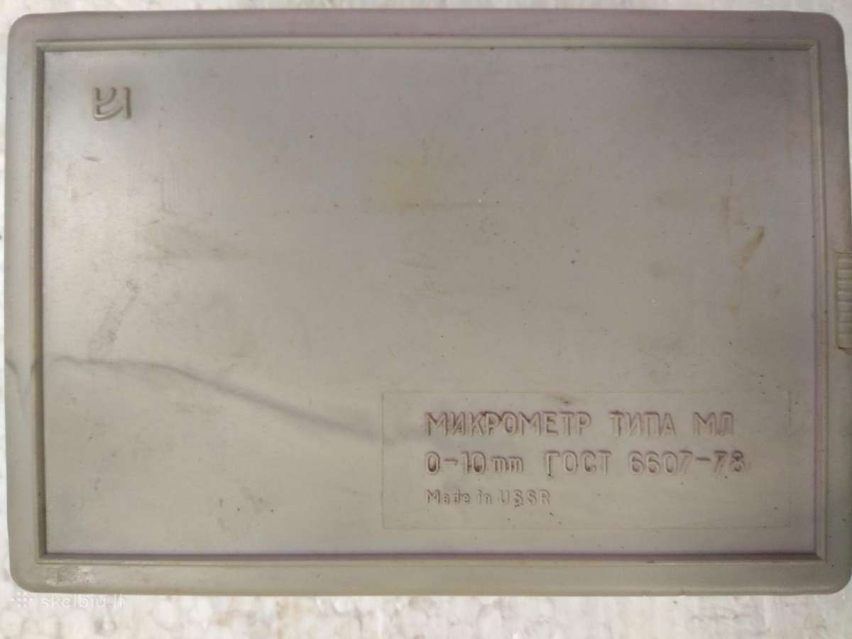 Srieginiai ir kiti mikrometrai - nuotraukos Nr. 16