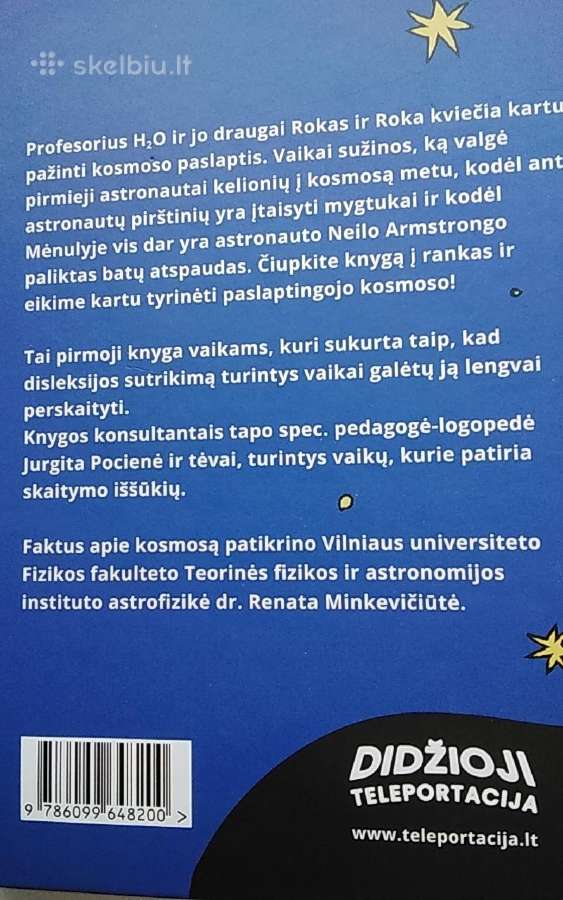 Roka, Rokas ir Profesorius H2o tiria kosmosą - nuotraukos Nr. 2