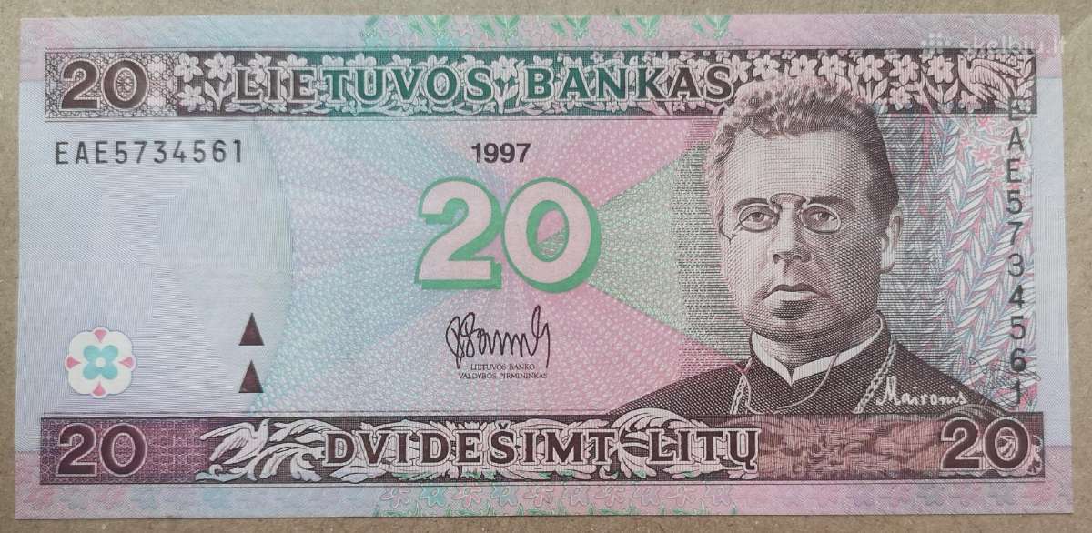 Litai