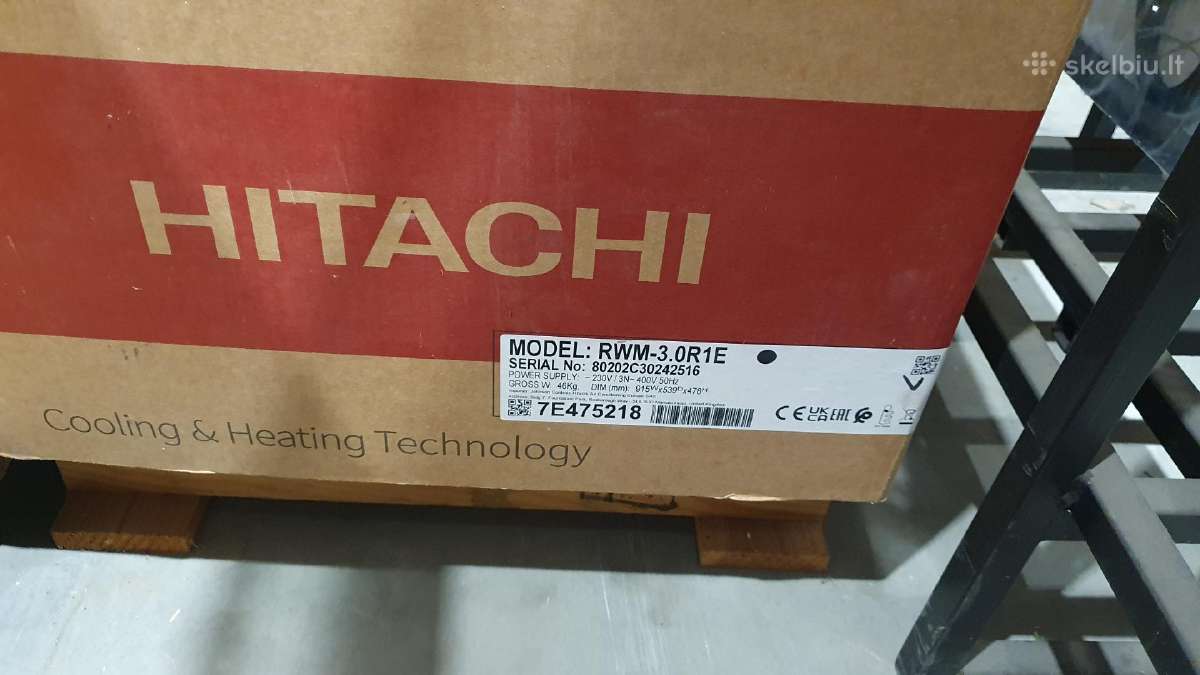Šilumos siurblys 8kw Hitachi