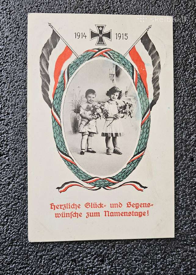 1914 - 15 m. vokiška atvirutė. (Originalas)
