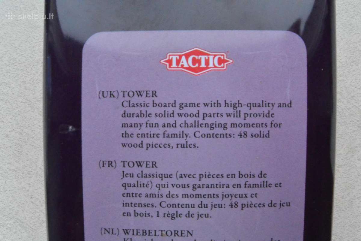 Žaidimas Bokštas/tower - nuotraukos Nr. 4