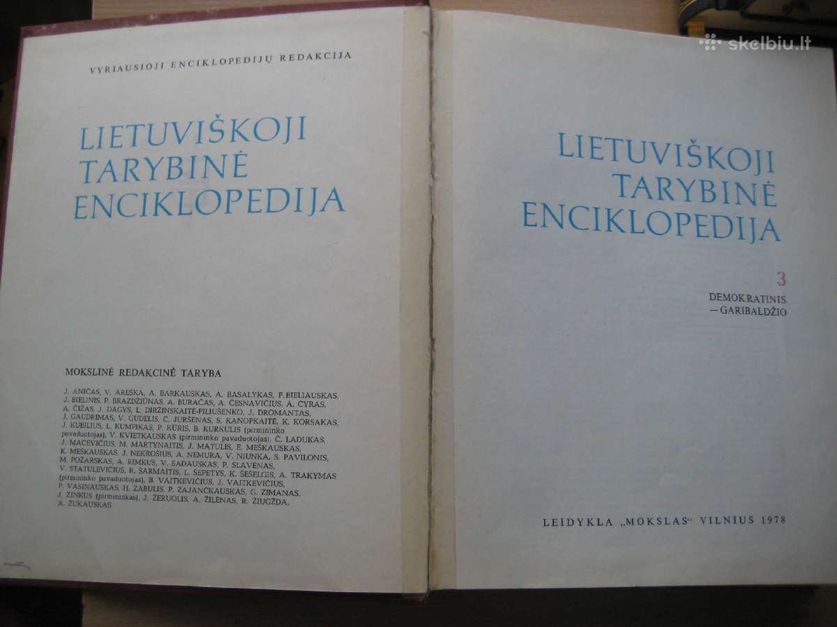 Lietuviškoji tarybinė enciklopedija 3 tomas - nuotraukos Nr. 3