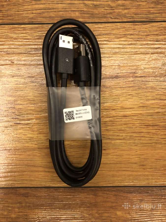 Displayport to displayport rimtas kabelis