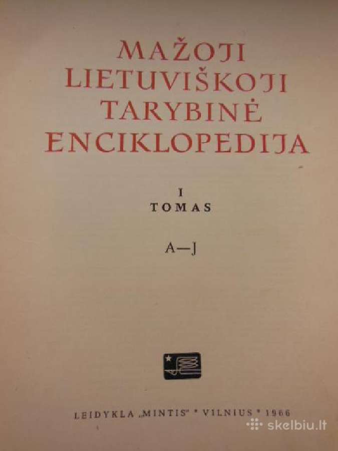 Mažoji lietuviškoji tarybinė enciklopedija 1966 m. - nuotraukos Nr. 2