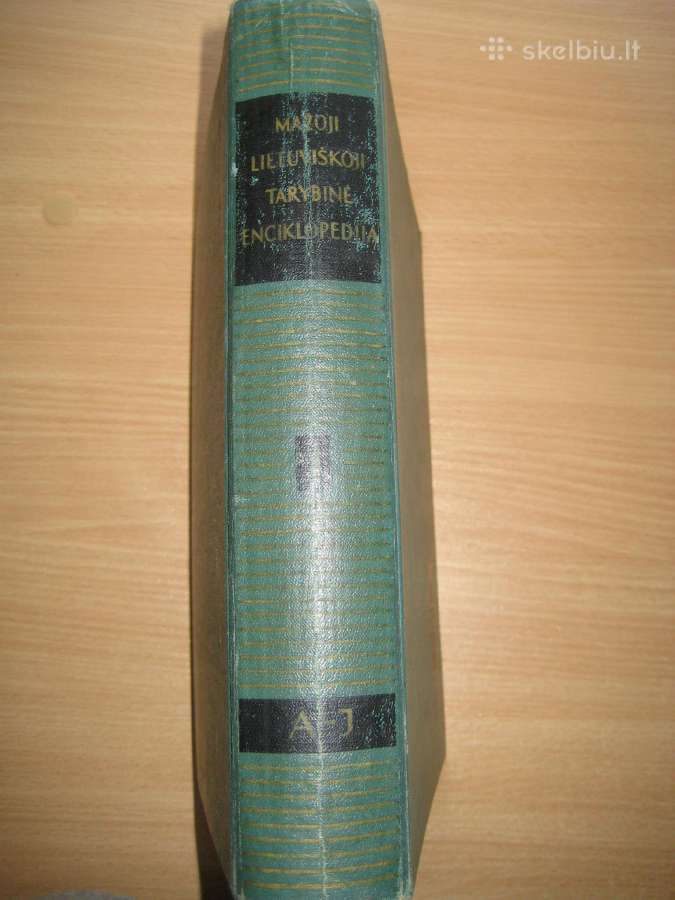 Mažoji lietuviškoji tarybinė enciklopedija 1966 m. - nuotraukos Nr. 3