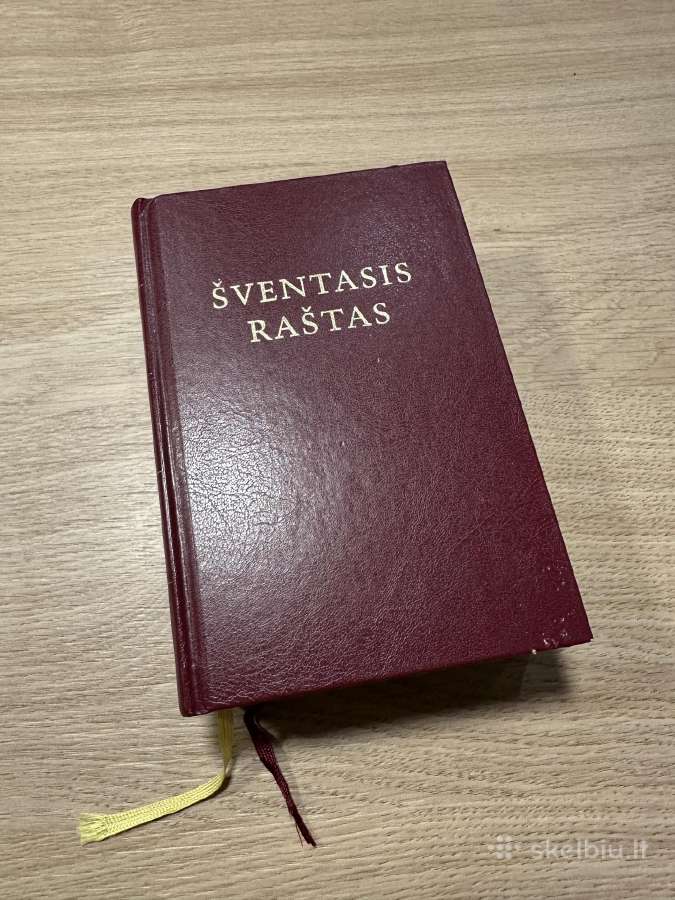 Šventasis raštas