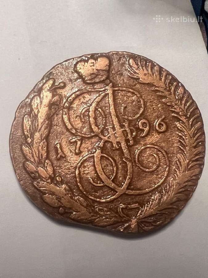 Carines Rusijos kapeikos